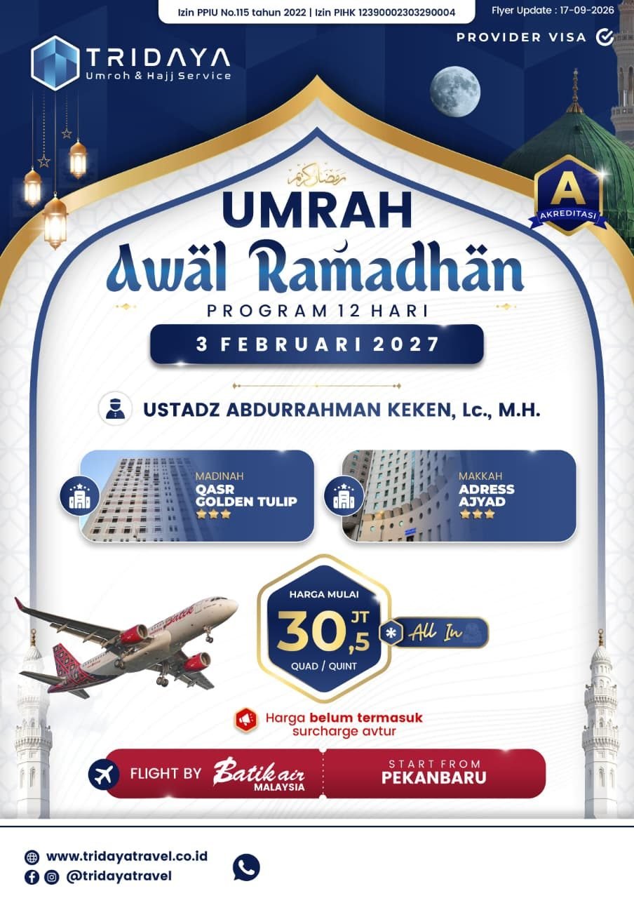 Poster Umroh Awal Ramadhan