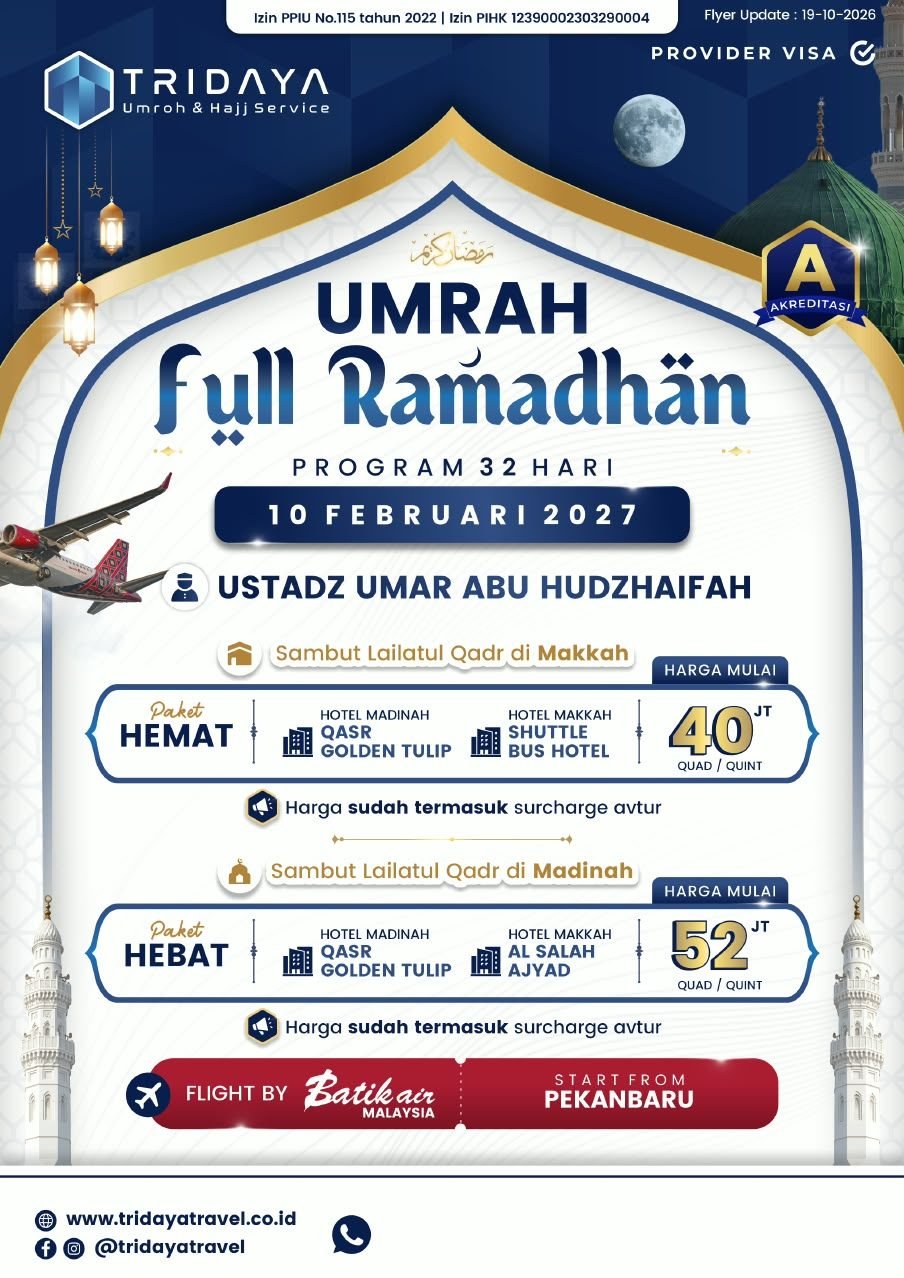 Poster Umroh Full Ramadhan bersama Ustadz Umar Abu Hudzhaifah