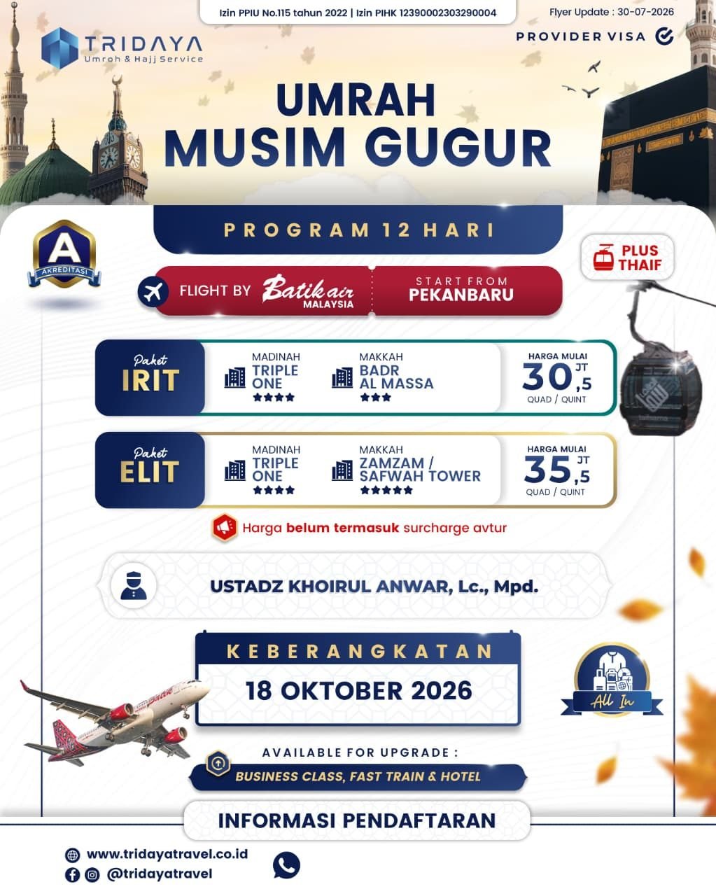 Umrah Musim Gugur