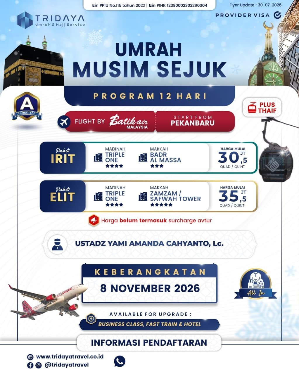 Umrah Musim Sejuk