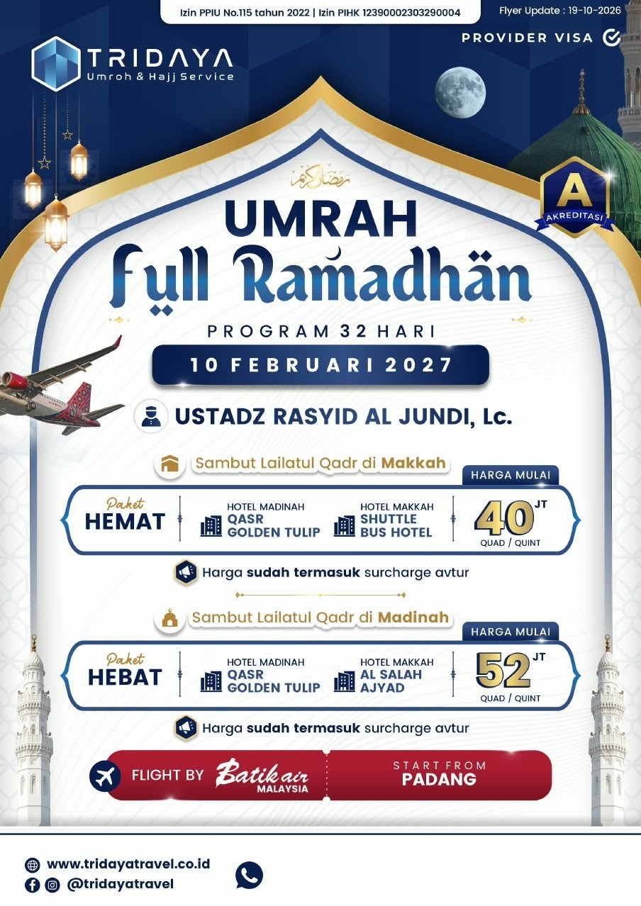 Poster Umroh Full Ramadhan bersama Ustadz Rasyid Al Jundi